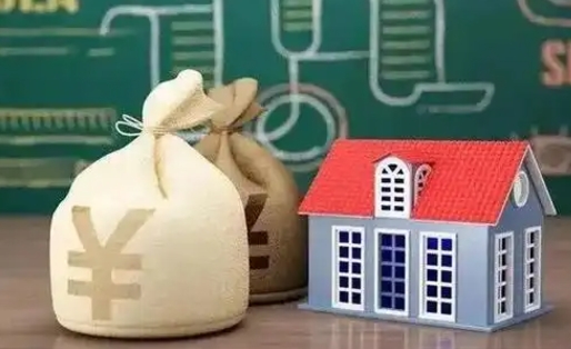 昭通离职公积金怎么提出来（离职公积金如何提出来）